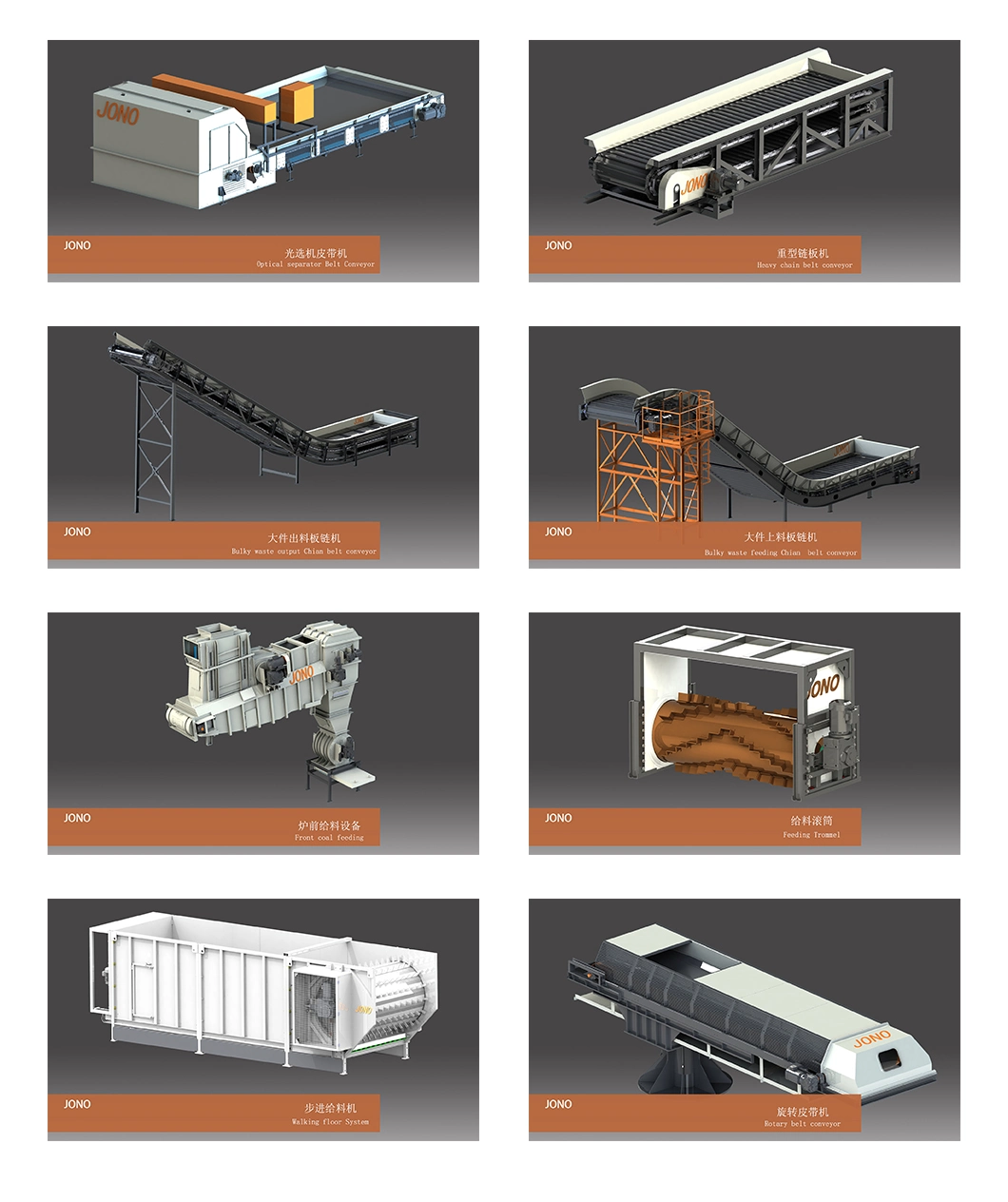 Double shaft Primary Waste CardboardP lastic Wood Garbage Shredder Waste Treatment equipment